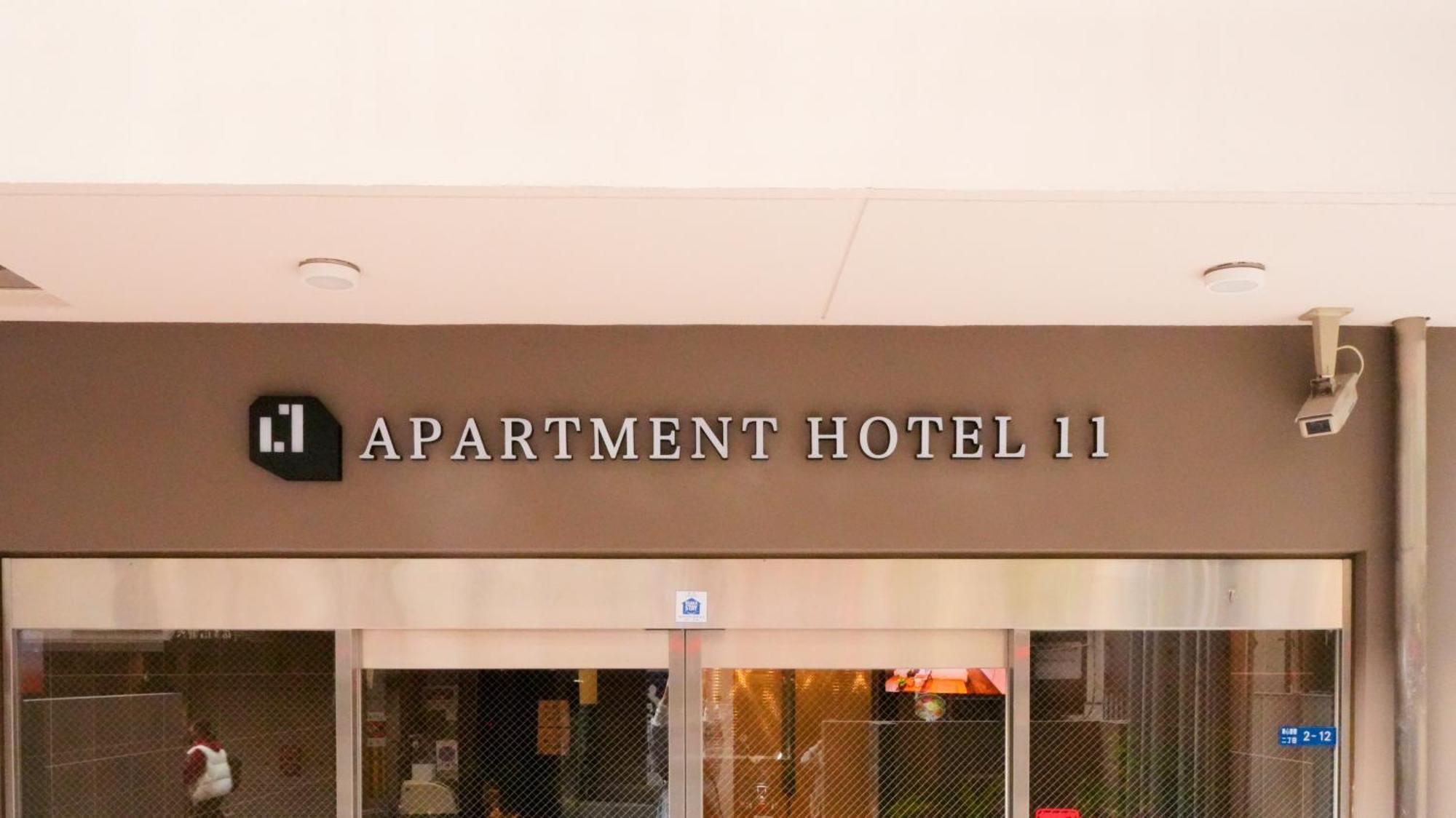 Apartment Hotel 11 Shinsaibashi 2 Осака Екстериор снимка