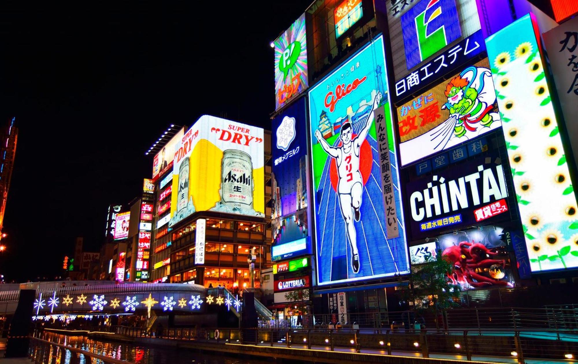 Apartment Hotel 11 Shinsaibashi 2 Осака Екстериор снимка